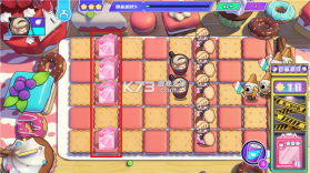 盲盒派对 v12.9 手游官方最新版下载 截图