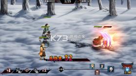 艾尔指挥官 v1.0.0 0.05折鬼灭无限城版 截图