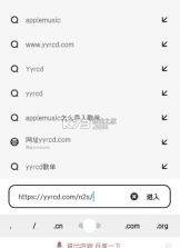 spotify v9.1.34.2060 安卓下载 截图
