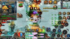 烈焰皇城 v1.0.2 专属无限刀版 截图