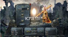 烈焰皇城 v1.0.2 专属无限刀版 截图