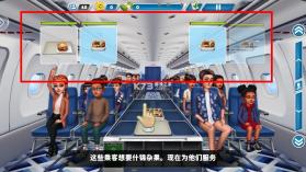 球球旅行记 v1.1.47 手游官方正版下载 截图