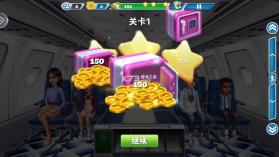 球球旅行记 v1.1.47 手游官方正版下载 截图