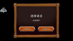 黑曜石骑士 v1.102.15 官方版(Obsidian Knight RPG) 截图