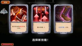 黑曜石骑士 v1.102.15 官方版(Obsidian Knight RPG) 截图
