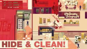 连环清洁工 v1.1.8 手机安卓下载 截图