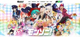 MoNSONI BEAT v3.2.0 手游 截图