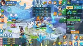仙灵物语 v1.3.1 0.1折回合免费版 截图