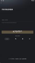 小冰岛 v4.0.2 旧版本软件 截图