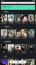 小冰岛 v4.0.2 旧版本软件 截图