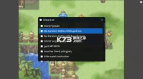 勇者斗恶龙怪兽篇1+2 v1.0 汉化版下载[PSP专用版] 截图