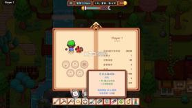 永瀑镇 v1.2.12 switch中文版下载 截图