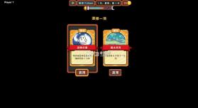 永瀑镇 v1.2.12 switch中文版下载 截图