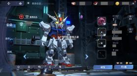 高达钢铁之诗 v1.2.005 九游版 截图