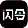 闪令 v7.6.0 app官方下载