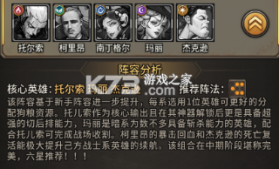 疯狂的阿尔法 v1.0.7 手游 截图