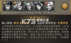 疯狂的阿尔法 v1.0.7 手游 截图