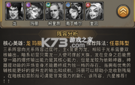 疯狂的阿尔法 v1.0.7 手游 截图