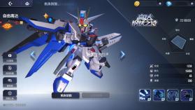 高达钢铁之诗 v1.2.005 手游官方版 截图