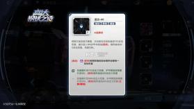 高达钢铁之诗 v1.2.005 手游官方版 截图