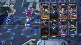 高达钢铁之诗 v1.2.005 手游官方版 截图