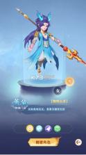 大圣觉醒 v1.0.0 0.1折全民神兽版 截图