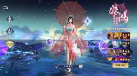 群英之战 v1.1.1 GM特权版 截图