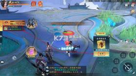 群英之战 v1.1.1 GM特权版 截图