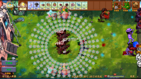 植物大战僵尸融合版二创版 v2.8.2 下载安装 截图