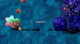 植物大战僵尸融合版二创版 v2.8.2 下载安装 截图