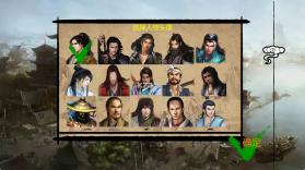 武林侠客传 v1.0.0 破解版内置菜单 截图