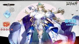 汉家城市 v1.0.2 手游官方版 截图