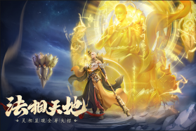 玄影 v1.2.0 手游官方版 截图