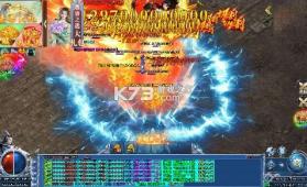 幽蓝边境 v1.0.2 猛男逆袭霸服超变版 截图