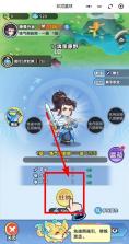 软泥星球 v1.0.1 手游官方版 截图