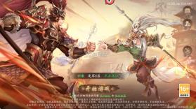 塔防召唤师 v43.0.1 0.05折送百万充值版 截图