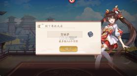 塔防召唤师 v43.0.1 0.05折送百万充值版 截图
