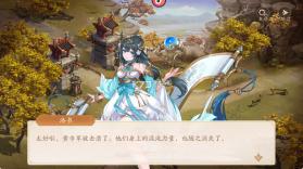 塔防召唤师 v43.0.1 0.05折送百万充值版 截图