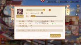 塔防召唤师 v43.0.1 0.05折送百万充值版 截图