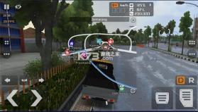 印尼卡车模拟器 v1.0.1 汉化版下载 截图