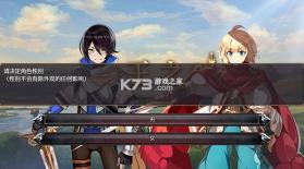 选王之剑 v1.13 破解版 截图