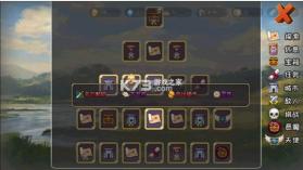 选王之剑 v1.13 破解版 截图