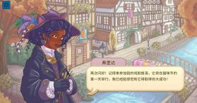 猫与花毯 v1.0.215 游戏 截图