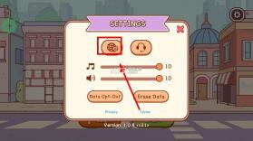 可口的咖啡 v1.0.15 折相思破解版 截图