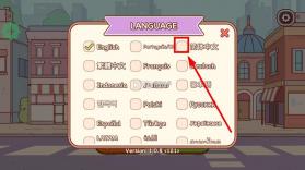 可口的咖啡 v1.0.15 折相思破解版 截图
