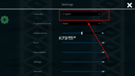 四海旅人 v1.0.0 折相思破解版 截图