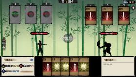 江湖旧梦 v1.0.0 官方版 截图