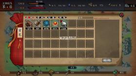 江湖旧梦 v1.0.0 官方版 截图