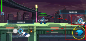 洛克人时空裂隙 v1.1.0 手游官方版 截图