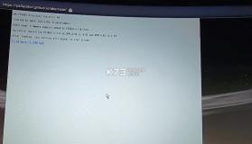 PS3HEN v3.4.0 HFW 4.92.1系统固件下载[含安装教程] 截图